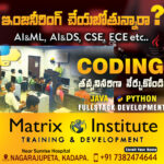 summer flyer 2025 1e